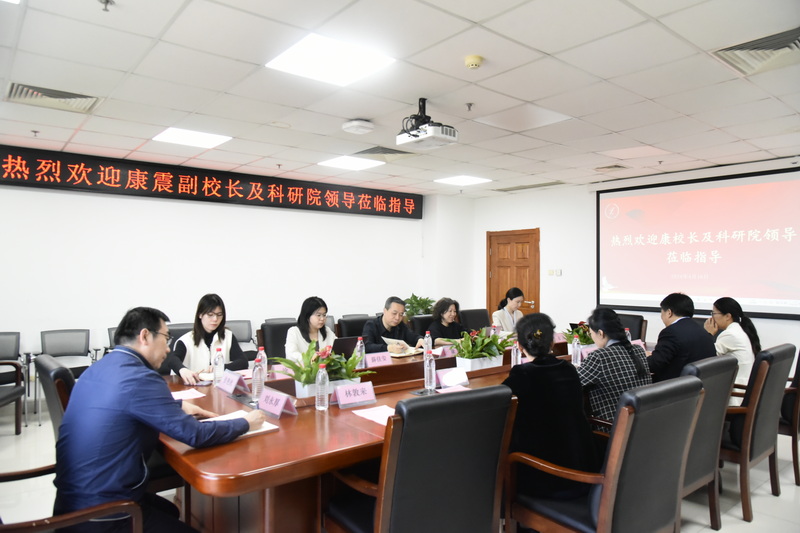 图2-康震副校长一行赴coco漫画
开展科研工作调研-0.JPG