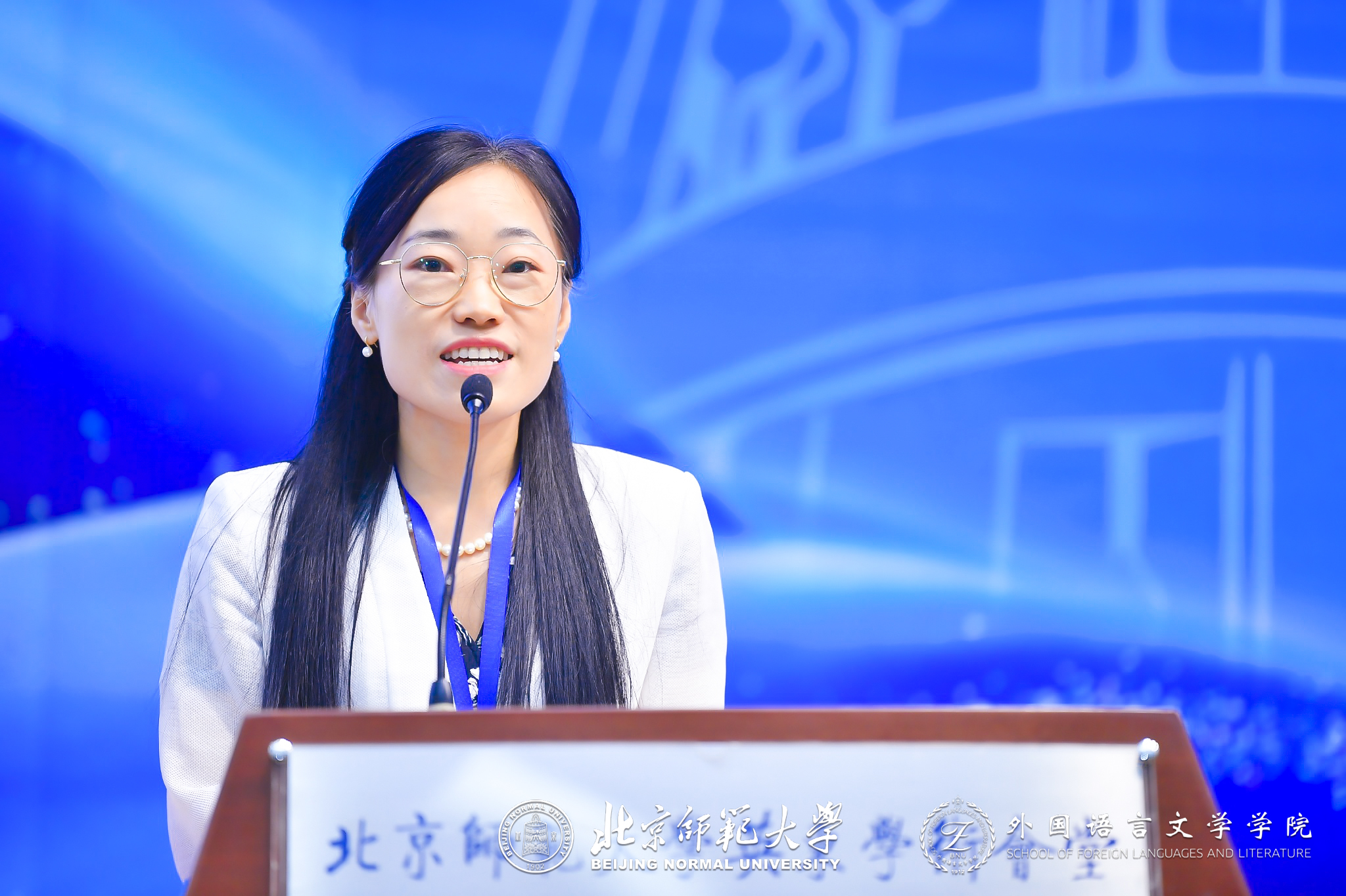 图9 艾忻致闭幕辞.jpg